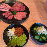 焼肉問屋 牛蔵 - 