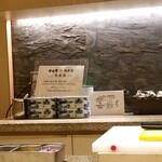 焼肉 番手十番 - 宮崎牛　指定店　認定証