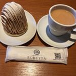 PATISSERIE & BRASSERIE RUBETTA - 