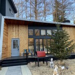 タルタニアン - 外観