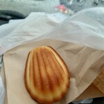 パティスリーアローイ - 