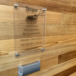 タルタニアン - サイン