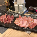 焼肉大臣苑 - 