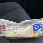 LAWSON - 料理写真: