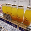 小田原 籠清 小田原江の浦店