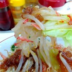 麺屋 にぼすけ - ヤサイリフト！