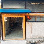 暮らしの選択屋 マワリテメクル - 