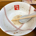 らーめん弥七 - 