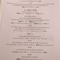 ブラッスリー ポール・ボキューズ 銀座 - 