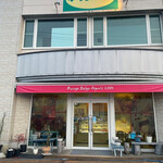 ルージュ・ベルグ - 