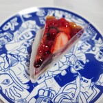 パティスリーアローイ - 