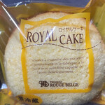 ルージュ・ベルグ - 