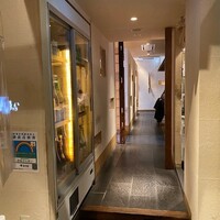 赤坂 ざんまい - 