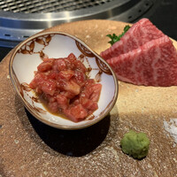 銀座 山科 - 