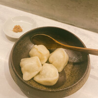 CINA New Modern Chinese - 