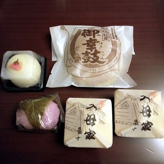 菓匠 ふなよし _0