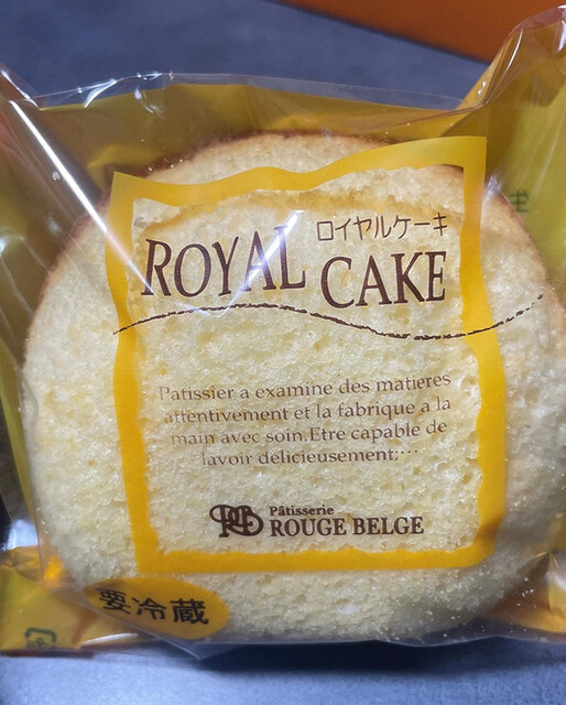 ルージュ・ベルグ - さくらんぼ東根（ケーキ）の写真