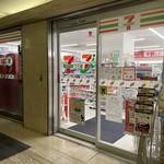 セブンイレブン - (外観)外観①