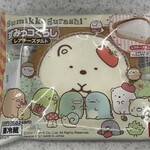 ファミリーマート - (料理)すみっコぐらしタルト①