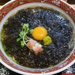 ラーメン巌哲 - 生花巻（スポット限定）