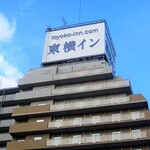 東横INN - 