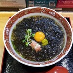 ラーメン巌哲 - 生花巻（スポット限定）