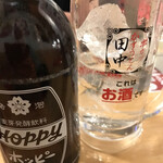 串カツ田中  - ホッピー白