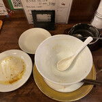 海老丸らーめん - 