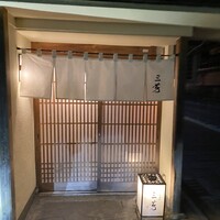 にくの匠 三芳 - 
