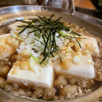 もつ焼 のんき - たぬき湯豆腐