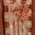 串の蔵 - 魚のあら煮の骨