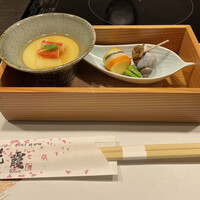 花霞 - 