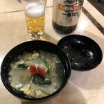 デカちょうちん - 
