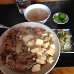 春夏冬要 - 肉丼