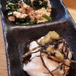 いっぷく亭 - 