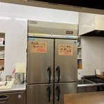 鉄板お好み 春ひ - 