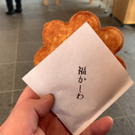 神宮茶屋 - 焼きたて福かしわ　¥250