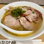 のスた - 守 細麺 塩+焼豚国産+半チャン ¥980+490+320