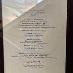 東京ステーションホテル - 