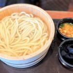 Marugame Seimen - 