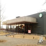 スターバックスコーヒー - 公園の中にあります