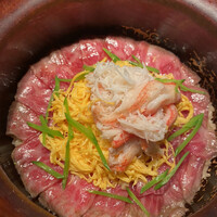 USHIGORO S. GINZA - 