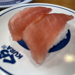 Muten Kura Sushi - 