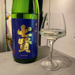 純米酒専門 YATA - 七賢 絹の味 純米大吟醸