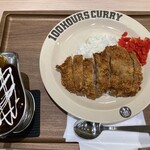 100時間カレー - 