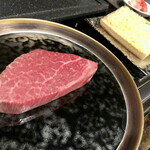 北海道焼肉 北うし - 