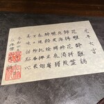 仁修樓 - 