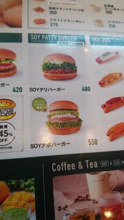 h FRESHNESS BURGER - 