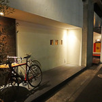 Smoke & Vegetable Bistro SARU - お隣の白金バルも営業中