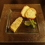 Smoke & Vegetable Bistro SARU - 北海道産ブルーチーズ